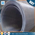 ss 430 /410 stainless steel wire mesh screen super magnetic net